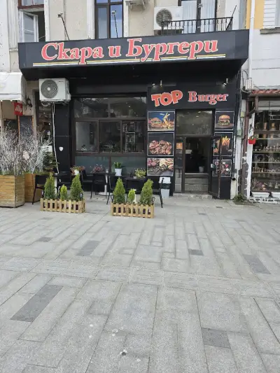 Top Burger