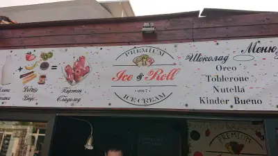 Ice and Roll