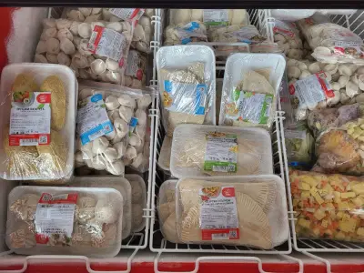 СМАРТ КУК ЕООД