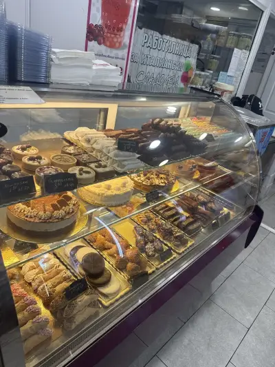 Сладоледена къща Casa Gelato