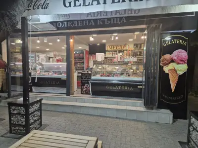 Сладоледена къща Casa Gelato