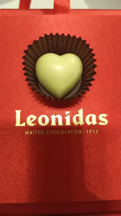 Leonidas Delta Planet Mall