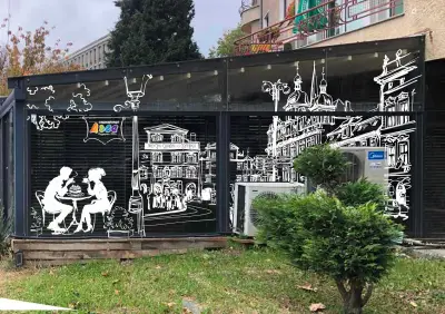 Сладкарница Торти Дъга НАП