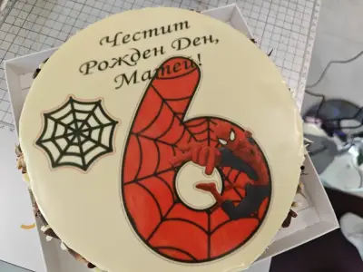 Торти с вълшебен крем