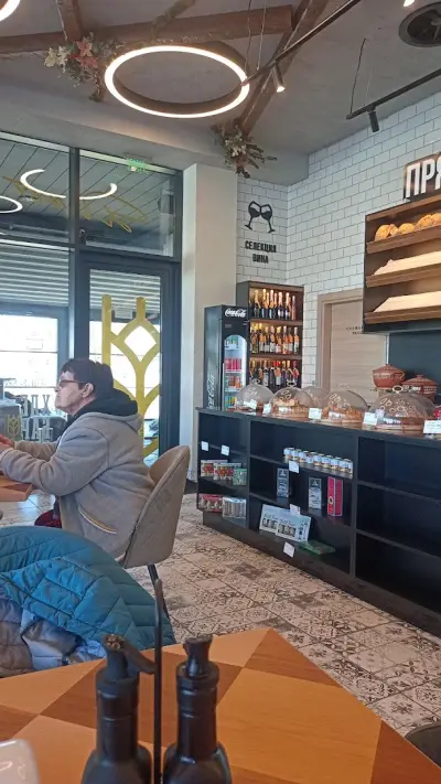 Торти НИКО Take Away - Пловдив, Park Maxx