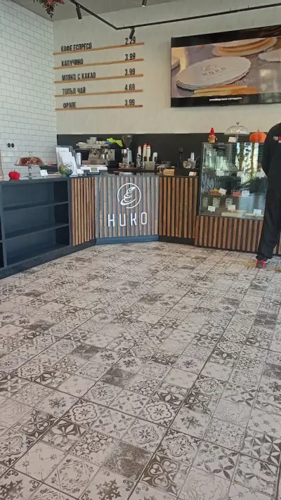 Торти НИКО Take Away - Пловдив, Park Maxx
