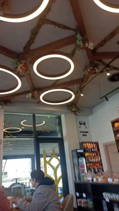 Торти НИКО Take Away - Пловдив, Park Maxx