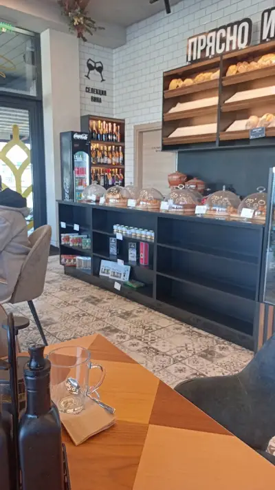 Торти НИКО Take Away - Пловдив, Park Maxx