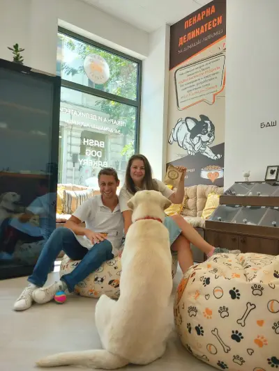 Bash Dog Bakery - Пловдив Център