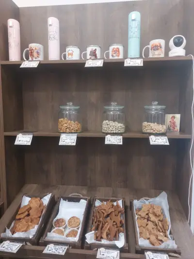Bash Dog Bakery - Пловдив Център