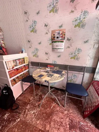Сладкарница Дани-Търговска