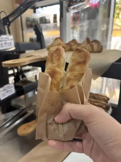 МИС СТОП
