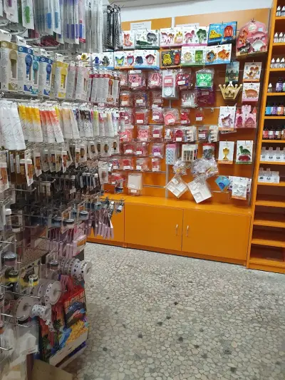 КукиБуки