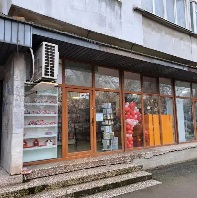 КукиБуки