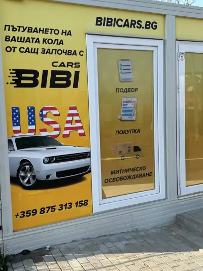 Bibicars