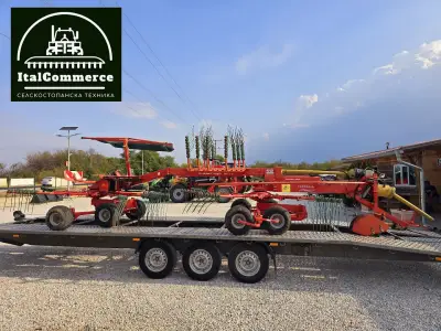Селскостопанска техника ItalCommerce.BG