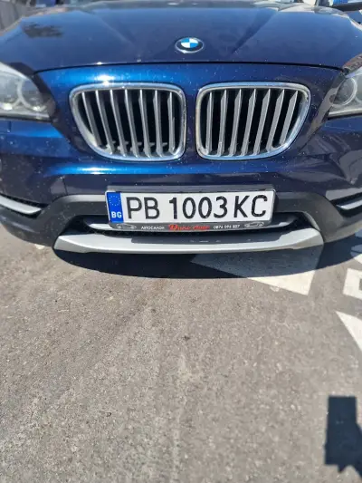 Dako Auto