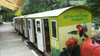 Детска железница