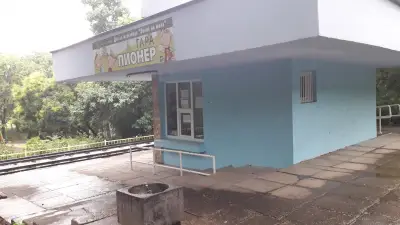 Детска железница