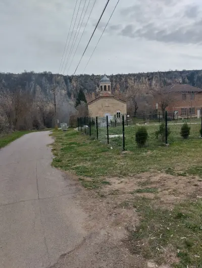 Бялата къща село Пепелина