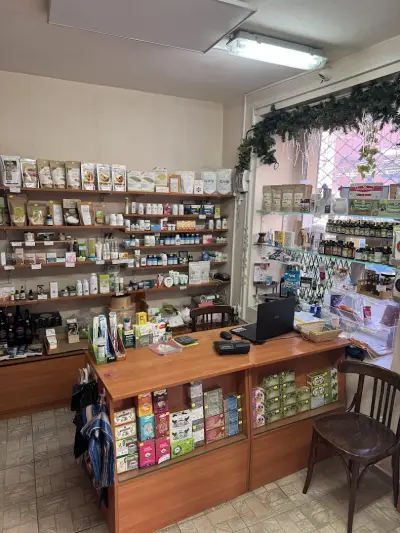 ''Darove'' bio store - “Дарове” био магазин