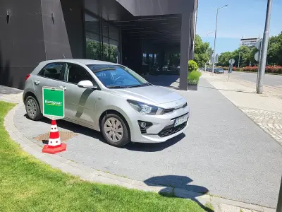 Europcar Bulgaria Plovdiv Downtown
