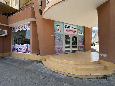 Магазин Mobile Plus гр. Димитровград
