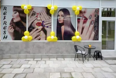 Бръснарница "BS barbershop""