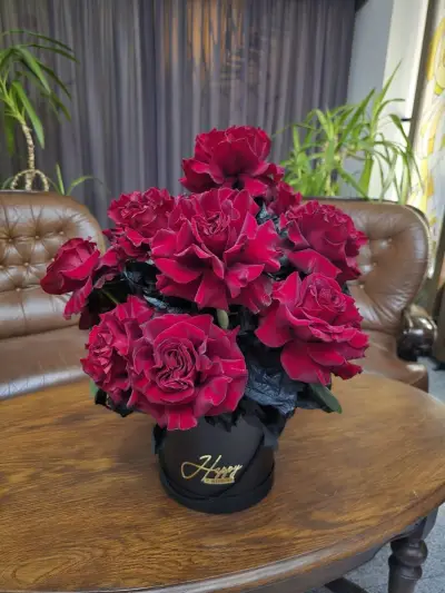 Бутик за цветя Raya's