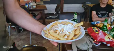 Смесен магазин "Каприз"