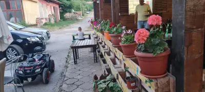 Смесен магазин "Каприз"
