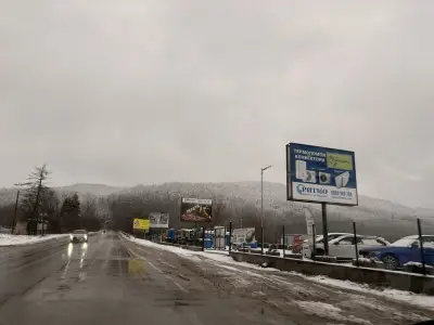АВТОСАЛОН ДОБ АУТО