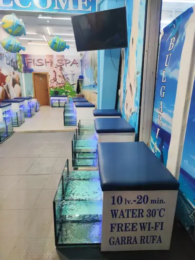 FISH SPA Heaven