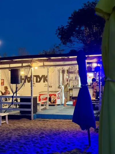 Напук beach bar
