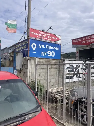 Сервиз VW 1.4 TSI и 2.0 EcoFuel
