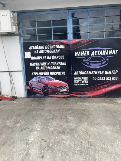 Сервиз VW 1.4 TSI и 2.0 EcoFuel
