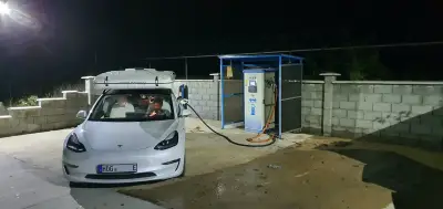 Станция за зареждане Fines