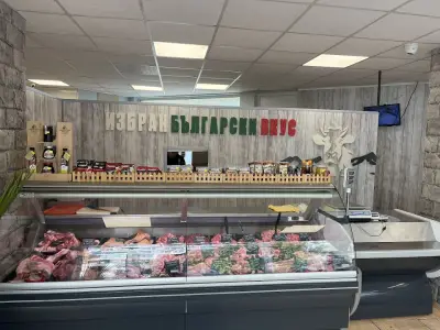 Месарница Сулака.к-с зорница