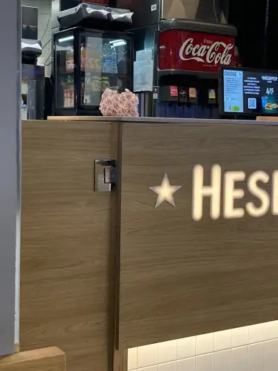 Hesburger Raykovo Retail Park