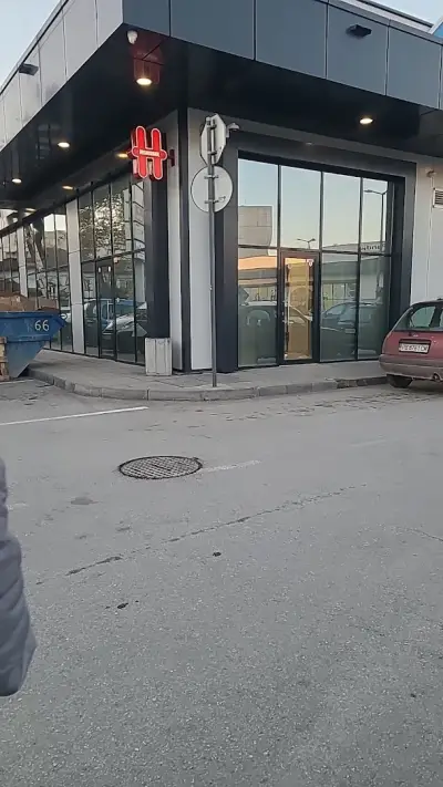 Hesburger Raykovo Retail Park