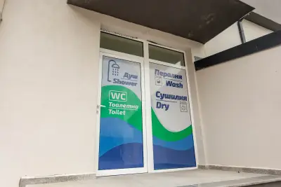 TirPark Струма - Паркинг за тирове и камиони