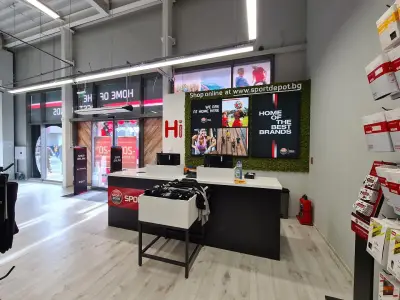 Sport Depot