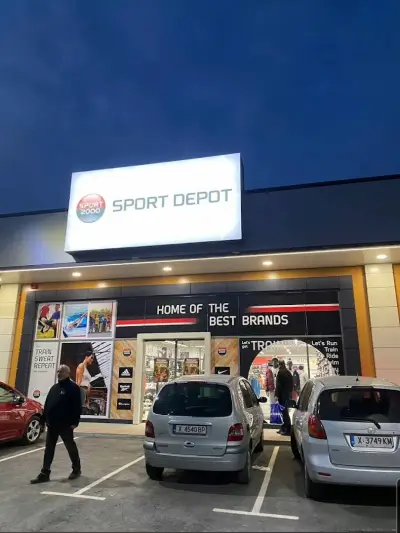 Sport Depot