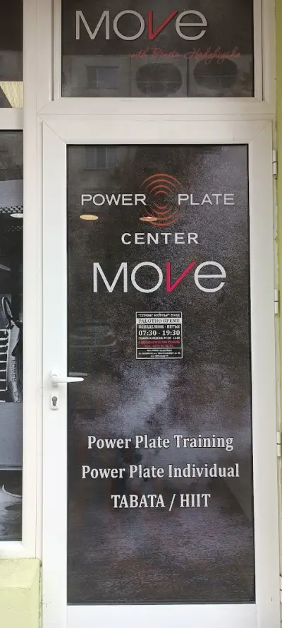 MOVE Power Plate Center Kardzhali