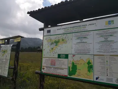 Rila National Park - Hiking Trail Viewpoint
