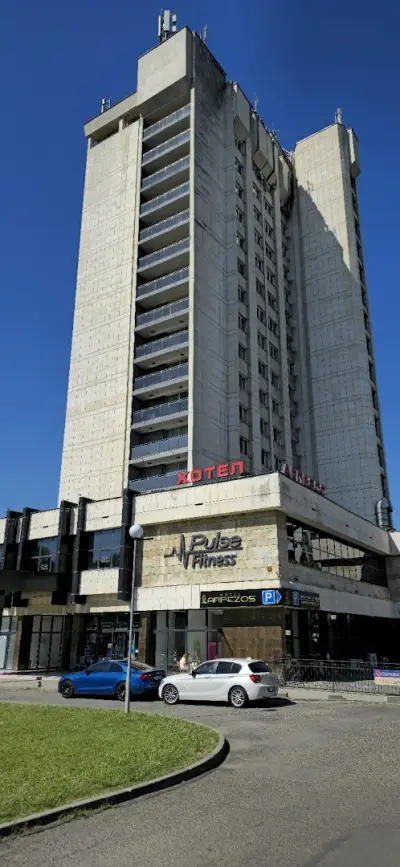 Pulse Fitness Kardzhali