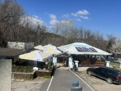 Старецът и морето