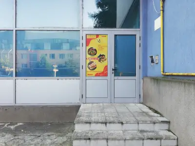 Закусвалня "FS" ( в сградата на Булмаркет)