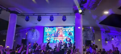 Ресторант "Тайгър Хаус"