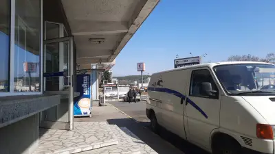 Автогара Кърджали